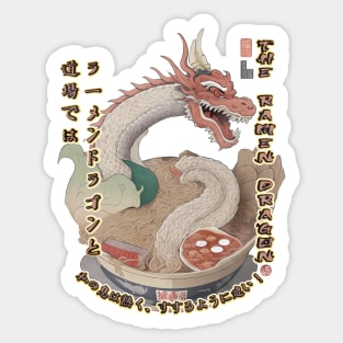 Martial Arts Ramen Noodles Fusion Dragon Master Sticker